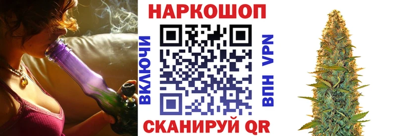 Купить APVP COCAIN Меф мяу мяу Марихуана Микунь