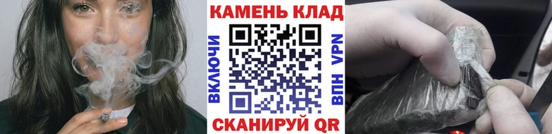 Купить закладки  Микунь  Гашиш ice o lator 