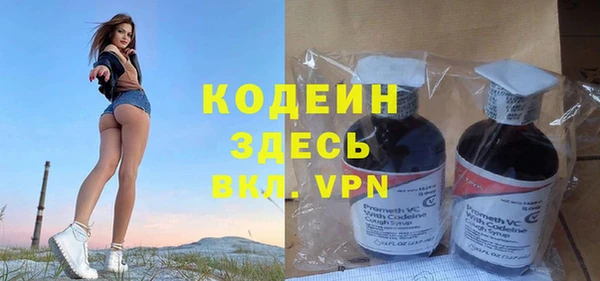 скорость mdpv Верея