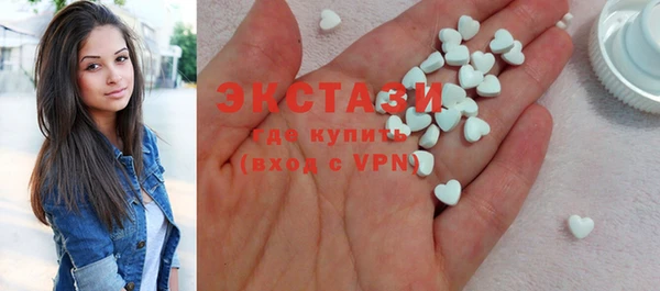 а пвп мука Верхнеуральск