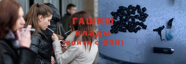 а пвп мука Верхнеуральск