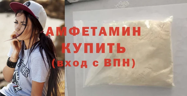 а пвп мука Верхнеуральск