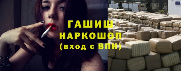 скорость mdpv Верея