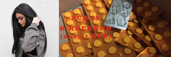скорость mdpv Верея