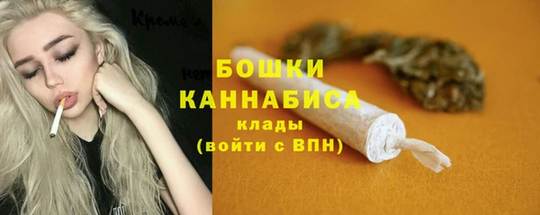 скорость mdpv Верея