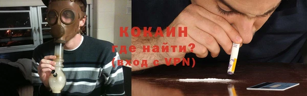 а пвп мука Верхнеуральск
