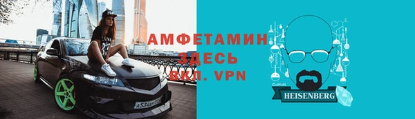 а пвп мука Верхнеуральск