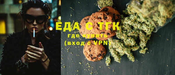 а пвп мука Верхнеуральск