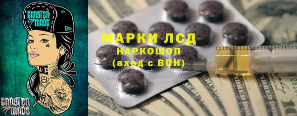 скорость mdpv Верея