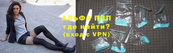 а пвп мука Верхнеуральск