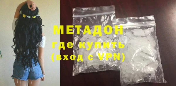 а пвп мука Верхнеуральск