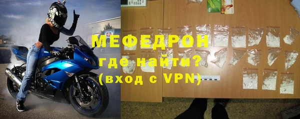 а пвп мука Верхнеуральск