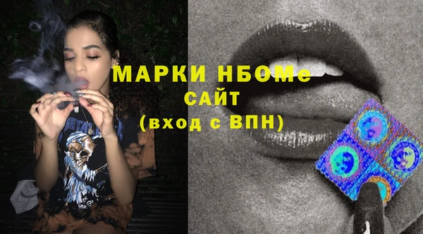 а пвп мука Верхнеуральск