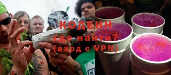 а пвп мука Верхнеуральск