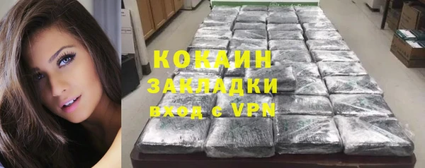 а пвп мука Верхнеуральск