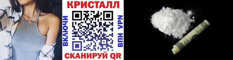 МЕТАМФЕТАМИН винт  Купить где  Микунь 