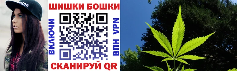 Каннабис Amnesia  Купить  Микунь 